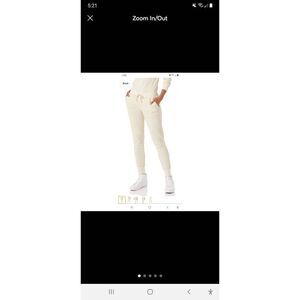 New Large Cream Ivory Zebra Striped Athletic Casual Loungewear Pants Amazon